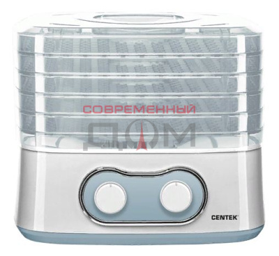 Сушилка для овощей Centek CT-1659